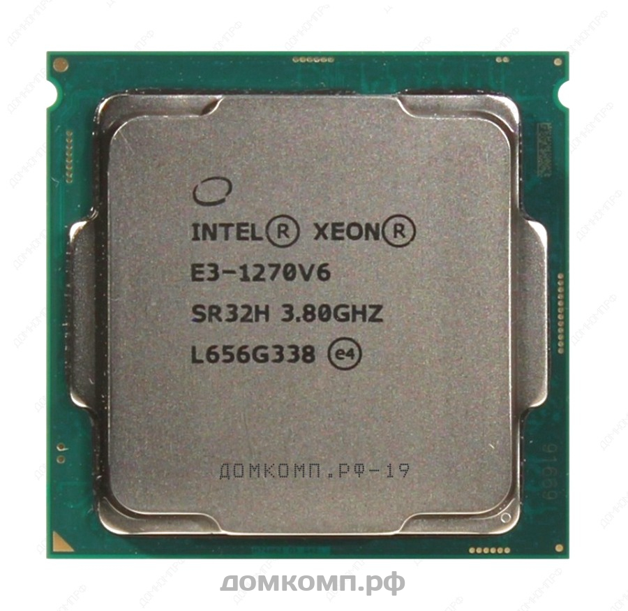 Мы рекомендуем Intel Xeon e3 1270 V6 версия oem, как лучший процессор 2018  года для быстрых профессиональных компьютеров с низкой ценой. Купить в  Оренбурге на домкомп.рф